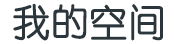 肇州县新闻网